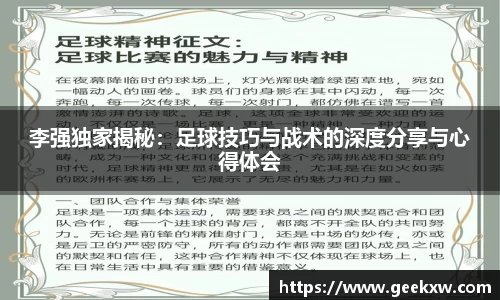 万向娱乐注册登录