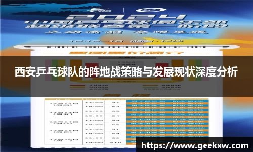 万向娱乐注册