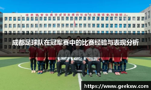 万向娱乐注册登录