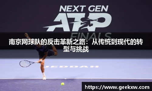 万向娱乐