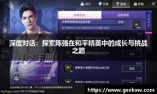 万向娱乐注册登录