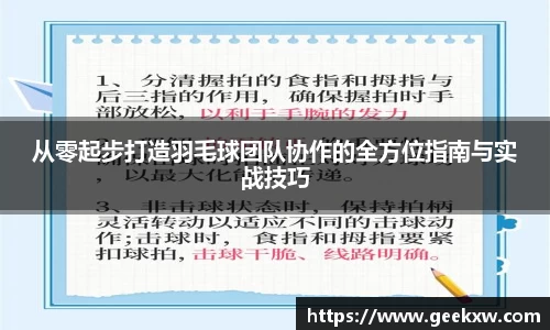 万向娱乐注册