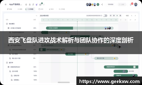 万向娱乐注册