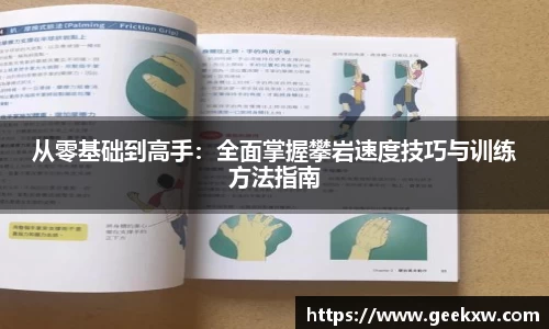 万向娱乐注册