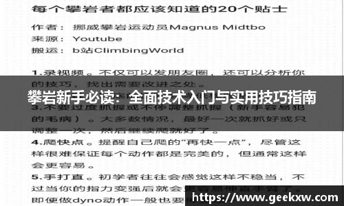 万向娱乐注册