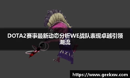 万向娱乐注册登录