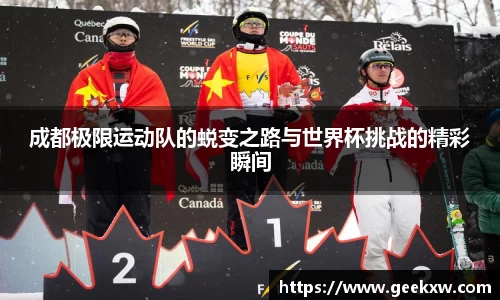万向娱乐