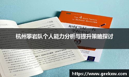 万向娱乐登录