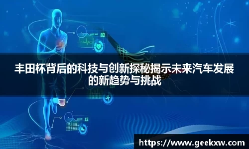 万向娱乐登录