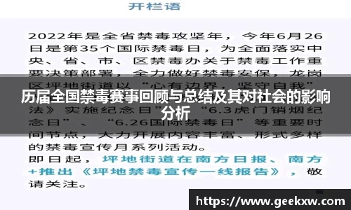 万向娱乐登录