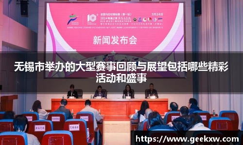 万向娱乐注册登录