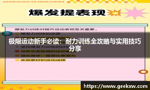 万向娱乐