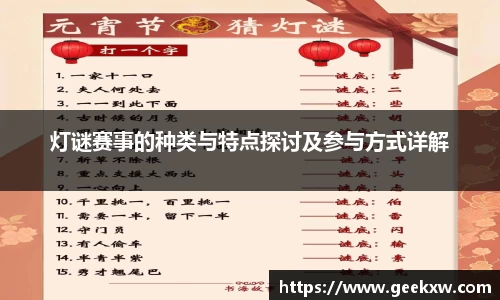 万向娱乐登录