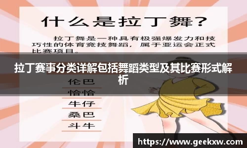 万向娱乐注册登录