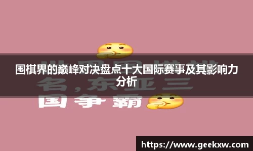 万向娱乐注册登录