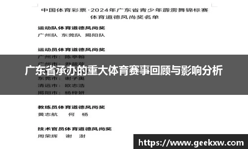 万向娱乐注册