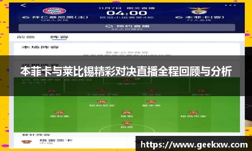 万向娱乐注册登录