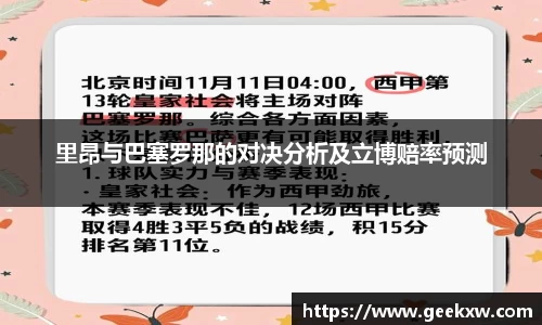万向娱乐