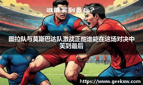 万向娱乐