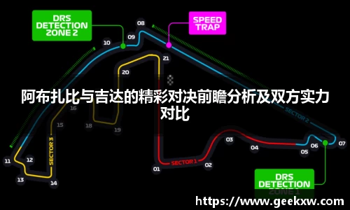 万向娱乐注册登录
