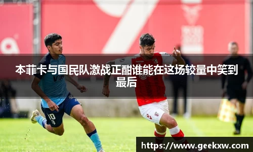 万向娱乐登录