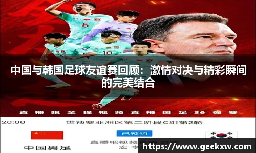 万向娱乐登录