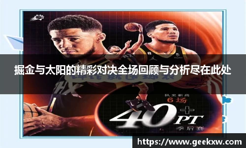 万向娱乐注册