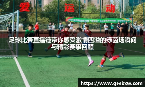 万向娱乐注册