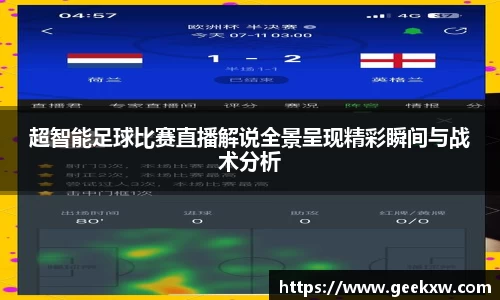 万向娱乐