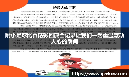 万向娱乐注册