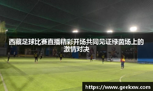万向娱乐注册