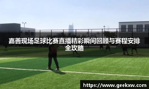 万向娱乐注册登录