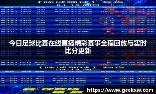 万向娱乐注册登录