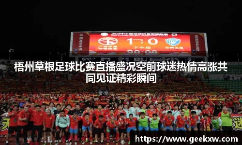 万向娱乐注册登录
