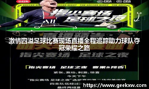 万向娱乐登录