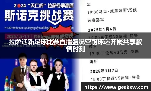 万向娱乐登录