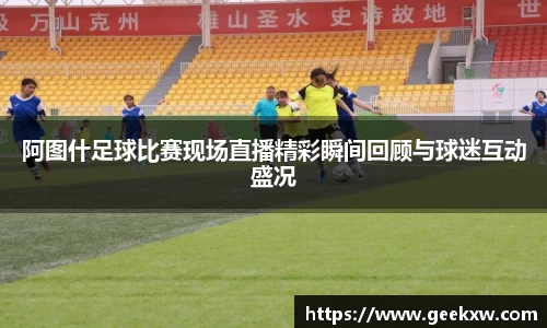 万向娱乐