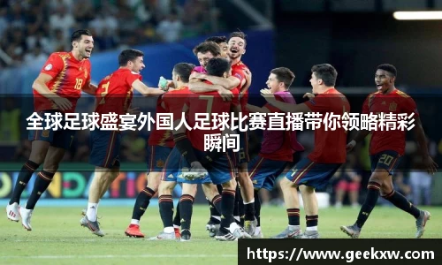 万向娱乐注册登录