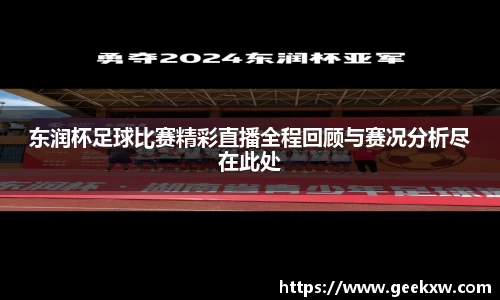 万向娱乐注册登录
