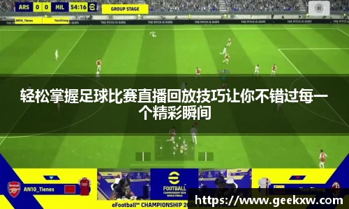 万向娱乐登录