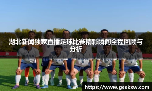 万向娱乐注册登录