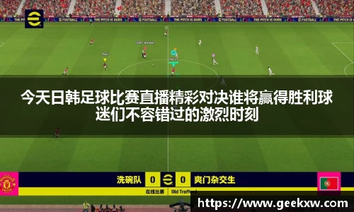 万向娱乐登录