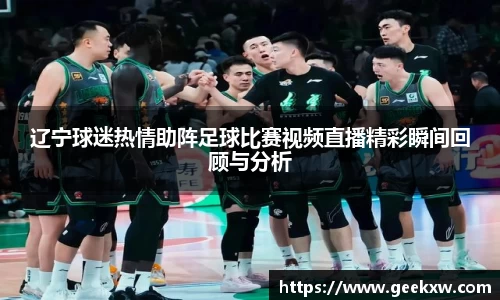 万向娱乐