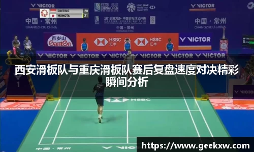 万向娱乐