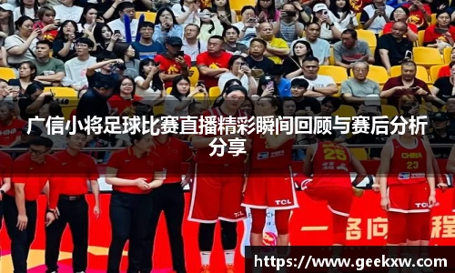 万向娱乐注册