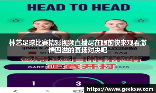 万向娱乐