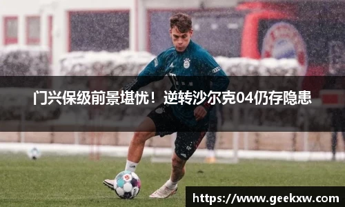 万向娱乐