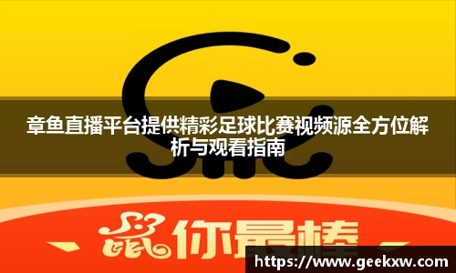 万向娱乐