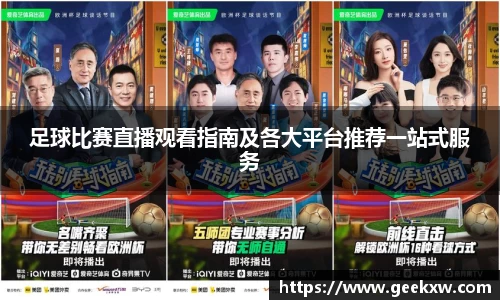 万向娱乐注册