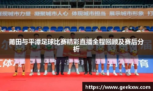 万向娱乐注册登录
